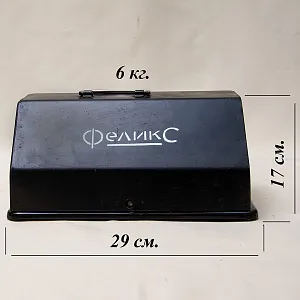 Легендарный Арифмометр - Механическая Счётная Машинка «ФЕЛИКС» СССР - 1947 год.