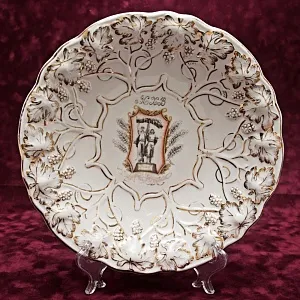 Большая Агитационная Фарфоровая Тарелка - Блюдо «ВСХВ - Тракторист и Колхозница» Дулево СССР -1954 год. 