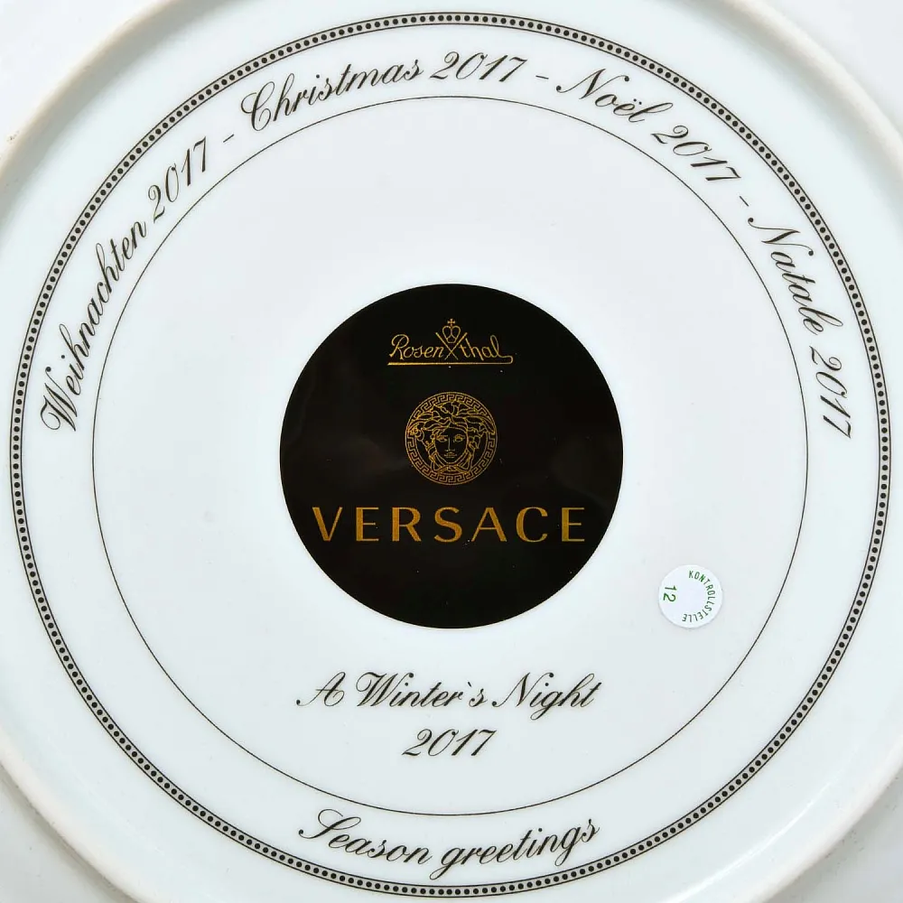 «Рождество Зимняя ночь» - Коллекционная Фарфоровая Тарелка - Блюдо, VERSACE, Rosenthal Германия.