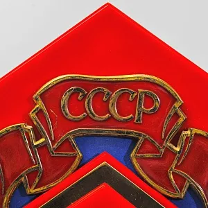 Большой Памятный Знак - Панно «50 лет СССР» Латунь, Металл, Оргстекло СССР - 1972 год. 