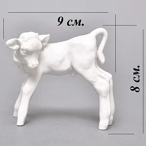 Коллекционная Фарфоровая статуэтка «ТЕЛЕНОК», MEISSEN Германия, вторая половина ХХ века. 