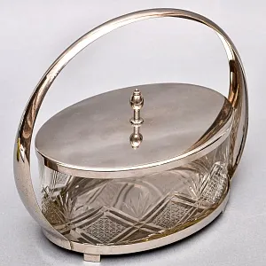Вазочка - Корзинка - Конфетница - Бисквитница, SHEFFIELD Англия Silverplate, 60 -е годы ХХ века. 