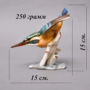Фарфоровая Статуэтка «Птица - Зимородок», Hutschenreuther Германия, 1955 - 1968 годы.