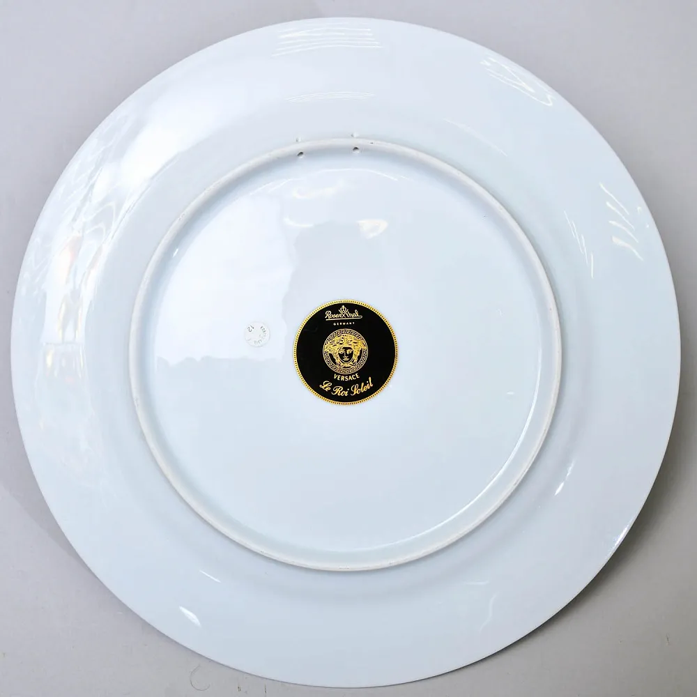 «Король - Солнце» - Коллекционная Фарфоровая Тарелка - Блюдо, VERSACE, Rosenthal Германия - 1993 год.