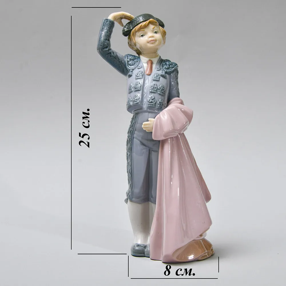 Коллекционная Фарфоровая Статуэтка «Маленький Матадор», Lladro Испания - 1980 год.