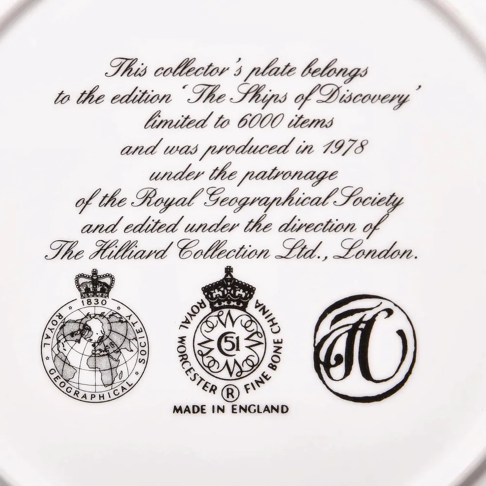 Коллекционная Тарелка «Парусные Корабли - ДЕЙФКЕН», Фарфор Royal Worchester, Англия -1978 год.