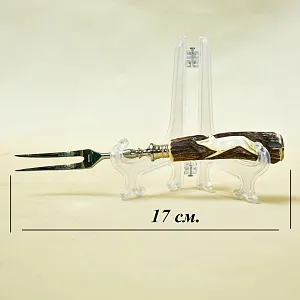 Винтажный Набор для сервировки «Охота» - 4 предмета, SOLINGEN Германия, 50 -е годы ХХ века.