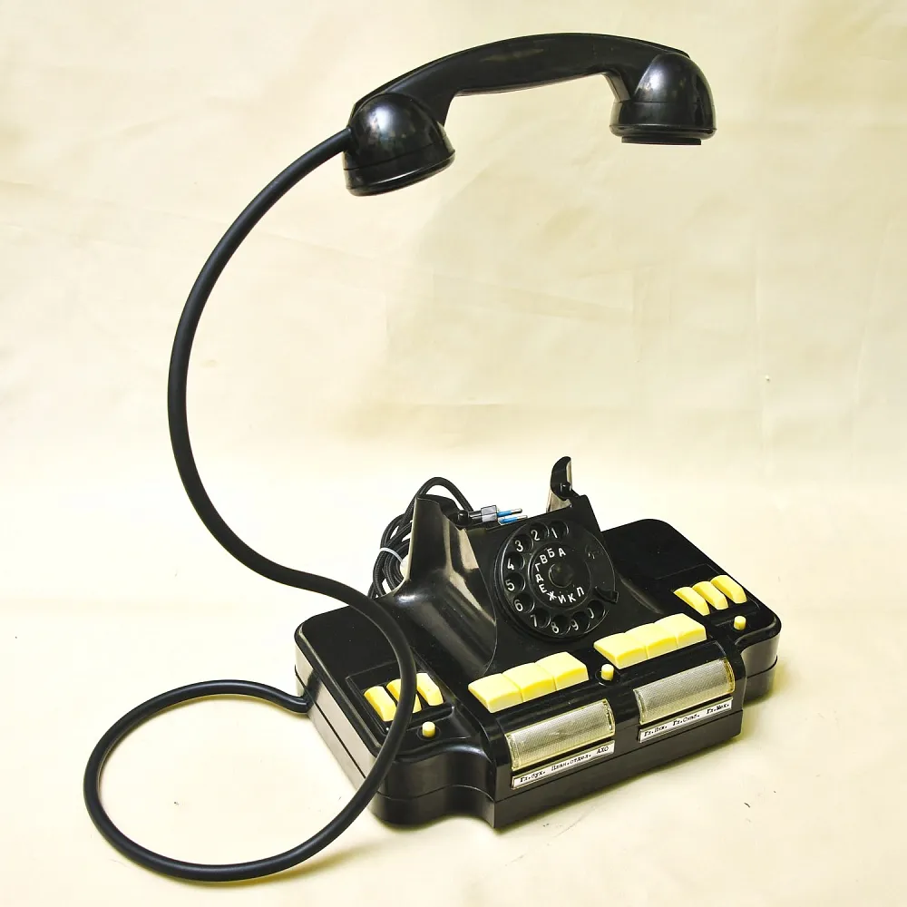 Настольная Электрическая Лампа - Светильник «Директорский Телефон» СССР -1968 год.
