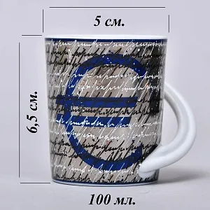 Коллекционная Авторская Кофейная Пара из коллекции «Cupola», Фарфор Rosenthal Германия, 2002 год.