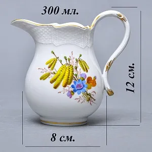 Фарфоровый Молочник - Сливочник «Сережка ольховая», MEISSEN Германия - 1968 год. 