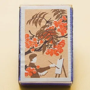 Памятный Сувенирый Набор - Хозяйственные Спички «Золотая Осень», СССР -1965 год. 