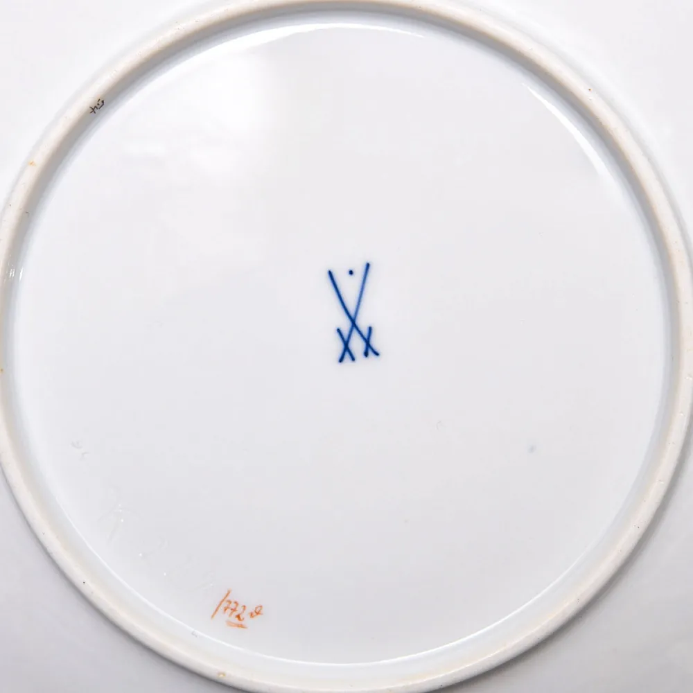 Коллекционное Блюдо - Тарелка «Крыжовник» Фарфор  MEISSEN / МЕЙСЕН, Германия - 1924 - 1934 годы. 