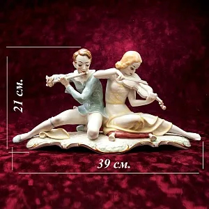 Авторская Фарфоровая статуэтка «СОНАТА, МУЗЫКАЛЬНЫЙ ДУЭТ» Hutschenreuther, Германия.