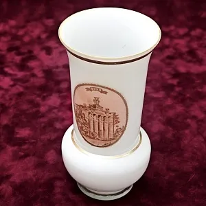 Агитационная Стеклянная Ваза «ВСХВ - Павильон СИБИРЬ», Завод «Красный Май» СССР -1954 год.