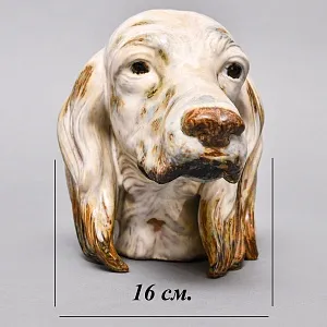 Коллекционная Фарфоровая статуэтка - Бюст «Голова собаки. Сеттер» серия Грес, Lladro Испания.