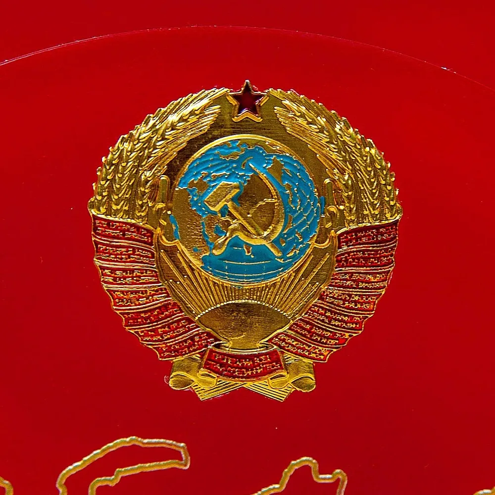 Редкость! Настольное Агитационное Панно - Знак «50 лет СССР» - Сувенир  -1972 год.