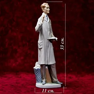 Редкость!!! Коллекционная Фарфоровая Статуэтка «УЧИТЕЛЬ», Lladro Испания - 1972 год.