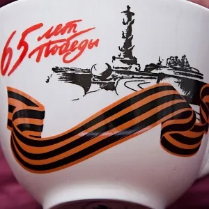 Коллекционный Чайный сервиз «Эгоист» - «65 лет Победы», Фарфор ИФЗ, Россия. 