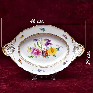 Большое Антикварное Блюдо, Фарфор KPM Германия, вторая половина ХIХ века.