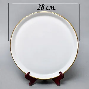  Фарфоровый Кофейный сервиз тет-а-тет «Греческие колонны» 8 предметов, Furstenberg Германия.