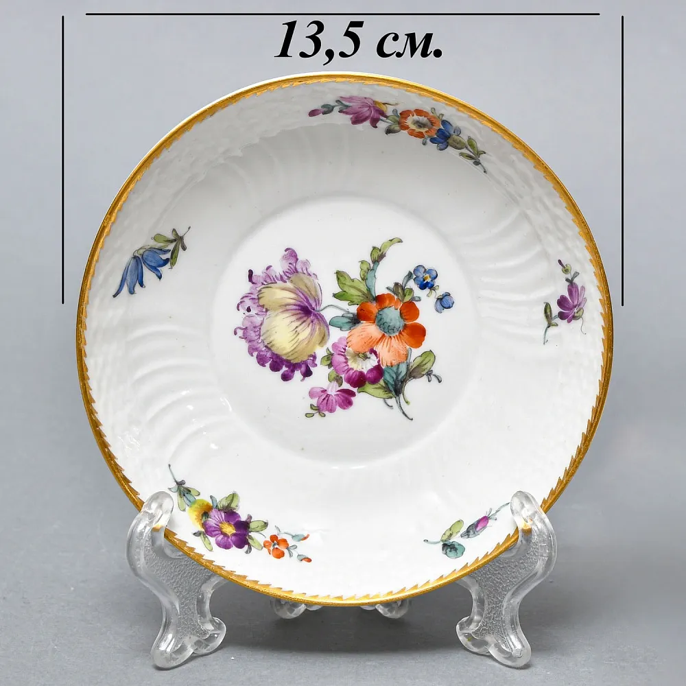 Антикварная Фарфоровая Кофейная пара «Цветочный букет», Royal Copenhagen Дания, 1870 - 1890 годы. 