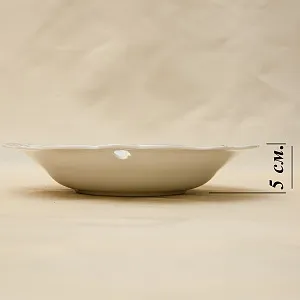 Коллекционное Сервировочное Блюдо Тарелка «Солнечный Ветер» Фарфор WEIMAR Германия -1949 год.