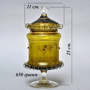 Антикварная Стеклянная Конфетница - Бисквитница - Доза, Германия конец XIX века. 