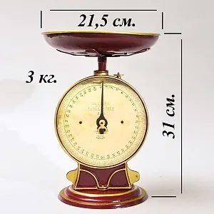 Антикварные Кухонные Механические Весы Повышенной точности, SALTER'S Англия конец ХIХ века.
