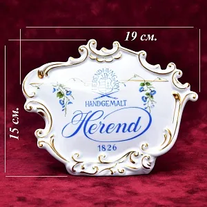 Фарфоровая Настольная плакетка «Незабудки», HEREND Венгрия, вторая половина ХХ века.