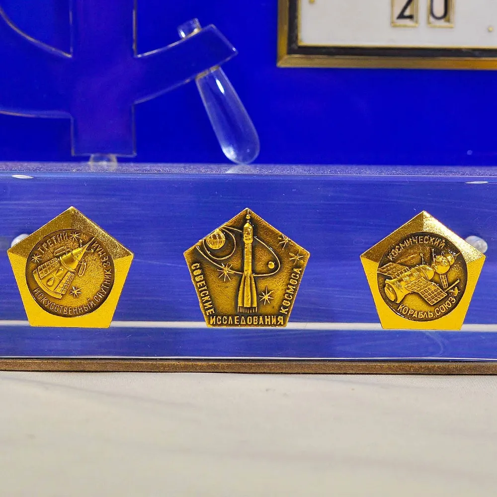 Редкость! Настольное Агитационное Панно - Сувенир - Календарь «Советский Космос», СССР.