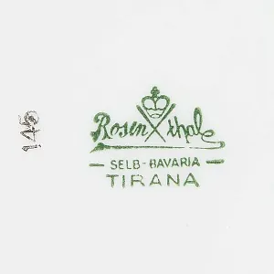 Чайный сервиз «TIRANA» на 4-е персоны Фарфор Розенталь / Rosenthal Германия -1930 год.