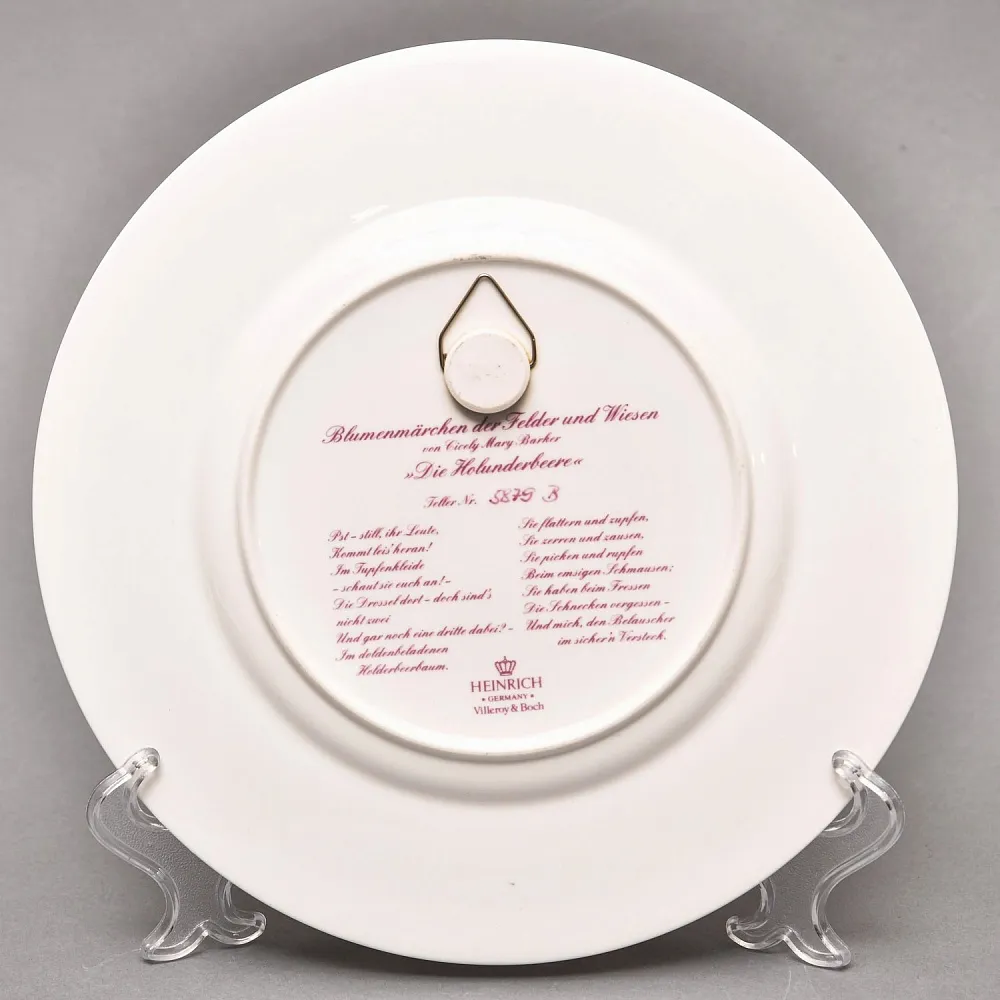 Коллекционная Фарфоровая Тарелка «Фея Бузины», Heinrich Villeroy&Boch Германия - 80 гг.