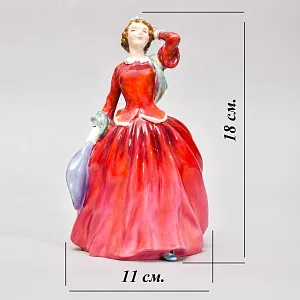 Коллекционная Фарфоровая статуэтка «Прекрасное Утро. Девушка со шляпой», Royal Doulton Англия.