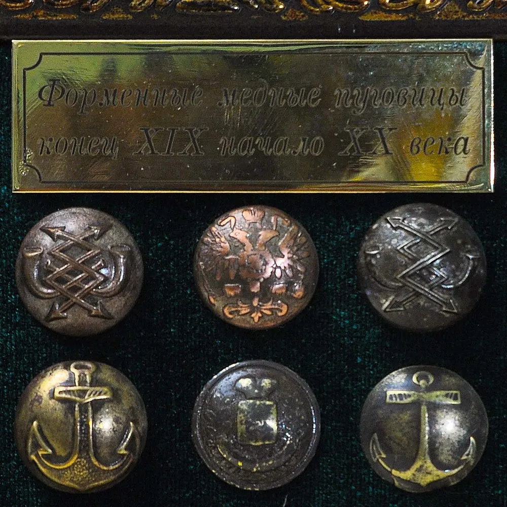 Настенное Коллекционное Панно - Картина «Старинные Латунные пуговицы». Россия конец XIX - начало ХХ века.