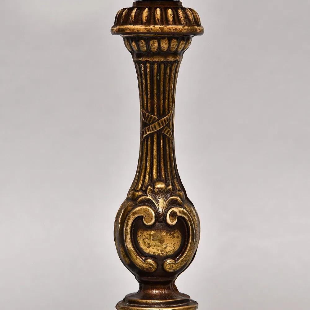 Винтажная Электрическая Настольная Кабинетная Лампа - Светильник, бронза СССР 70 -е гг. 