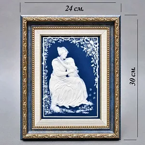 Фарфоровая Картина - Панно - Плакетка «Любовь. Мама и дочь»,  Villeroy&Boch Германия - 1979 год.