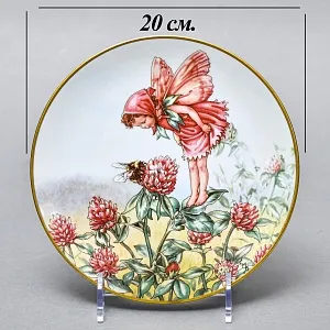 Коллекционная Фарфоровая Тарелка - Блюдо «Фея Клевера», Wedgwood Англия - 1989 год. 