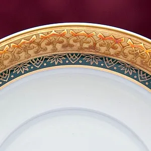 Коллекционная кофейная пара Фарфор Schonwald, Германия, 1950 - 1972 гг.