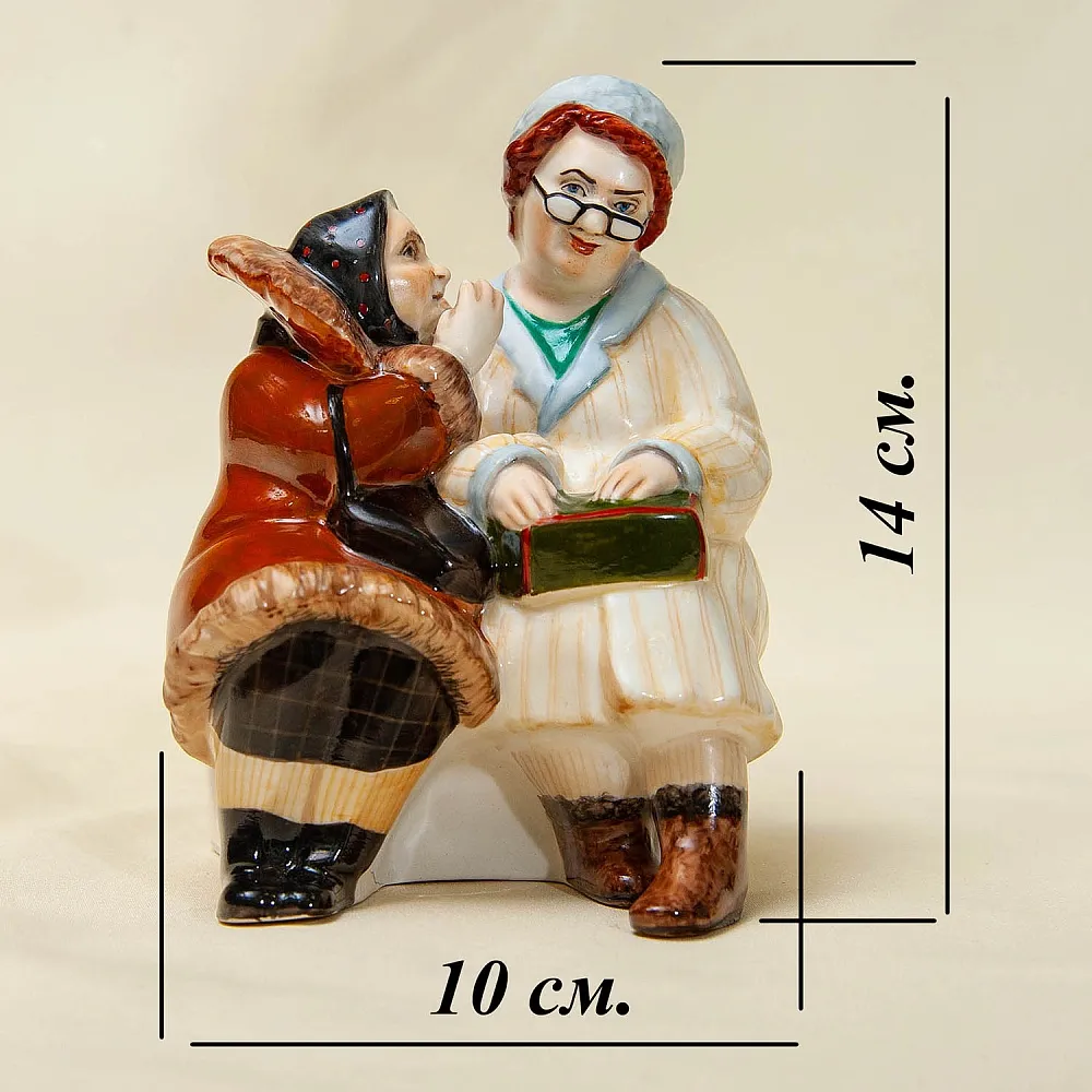 Авторская Коллекционная Фарфоровая Статуэтка «Кумушки», Россия.