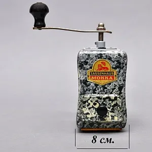 Редкость! Узкая Ручная Механическая Кофемолка «Мокка» Zassenhaus Германия.