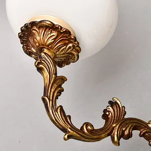 Пара Бронзовых Настенных Электрических Двух рожковых Светильников - Бра, СССР 70 -е гг. 