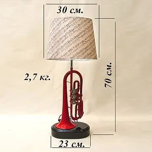 Дизайнерская Электрическая Настольная Лампа Светильник «Труба - Красный Корнет - 1966г».