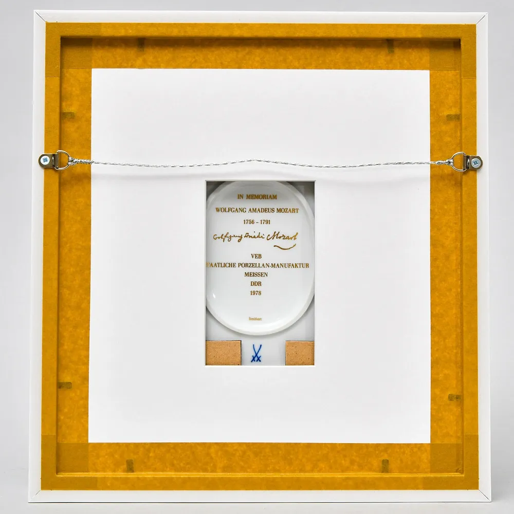 Картина - Панно - Фарфоровая Плакетка «Моцарт», MEISSEN Германия - 1978 год.