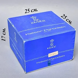 Редкая!!! Коллекционная Фарфоровая Статуэтка «Отец и Сын», Kaiser, Германия -1979 год.