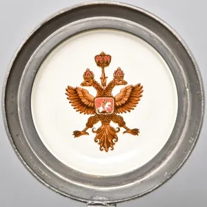 Коллекционная Пивная Кружка «Лель и Снегурочка», Фарфор, Villeroy&Boch Германия. 