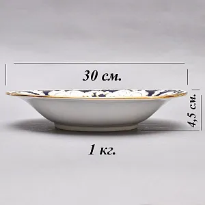 Коллекционное Фарфоровое Блюдо - Тарелка «Букет с маргариткой» Кобальт, MEISSEN Германия - 1955 год.