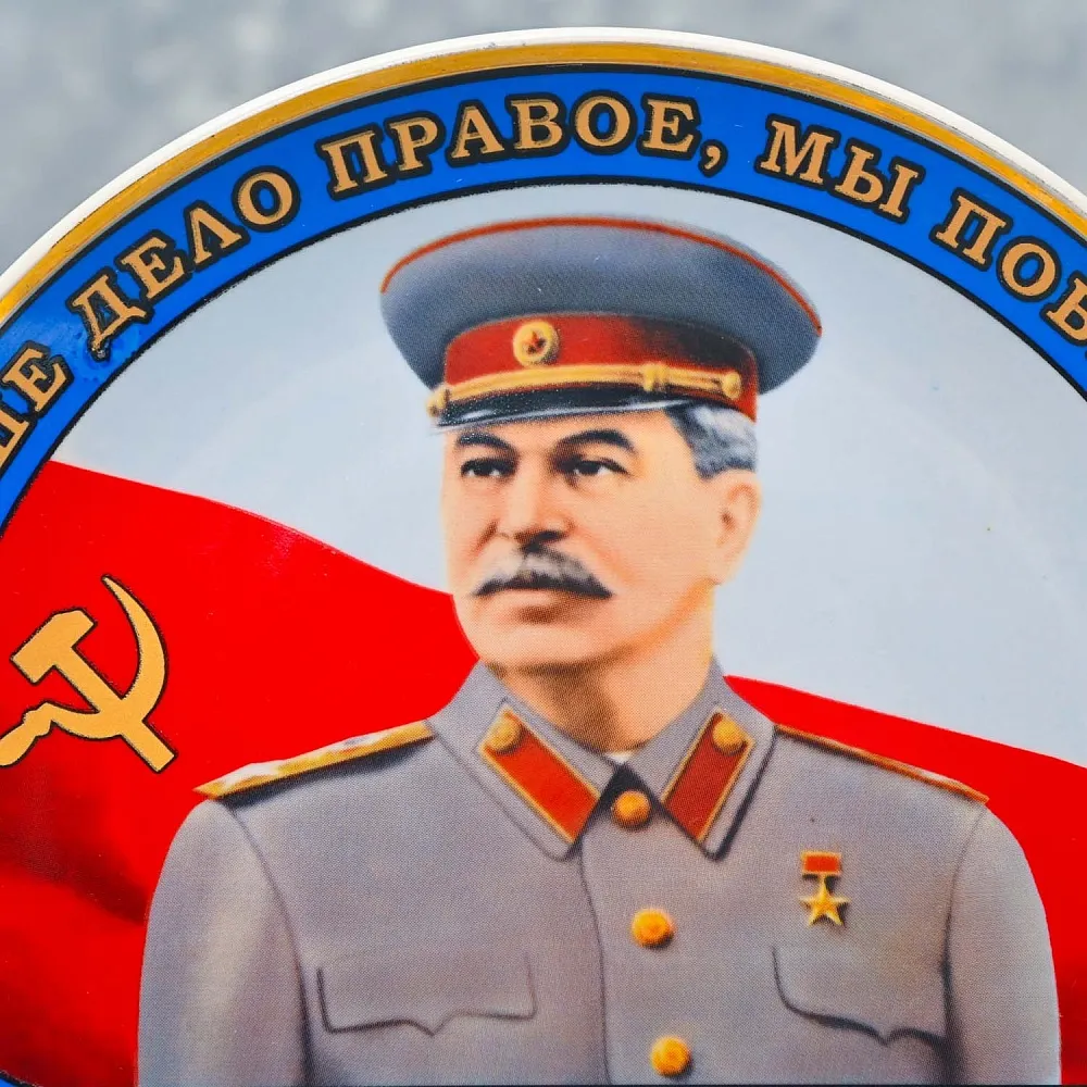 Коллекционная Фарфоровая Тарелка «СТАЛИН И.В.» из серии «Руководители СССР», ДФЗ Вербилки, Россия.