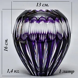 Коллекционная Хрустальная Ваза Trischler Winterhalder Германия 70-е гг.