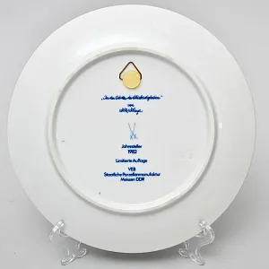 Коллекционная Фарфоровая Тарелка - Блюдо «Сказки Шахерезады - Песня», MEISSEN Германия - 1982 год.