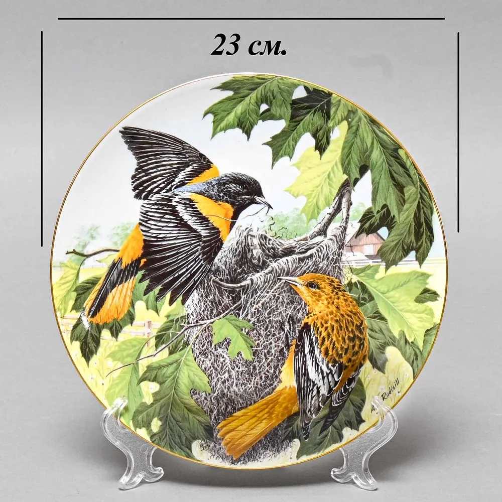 Коллекционная Тарелка «Иволга - Строительство гнезда» Фарфор, Franklin Porcelain США -1983 год.